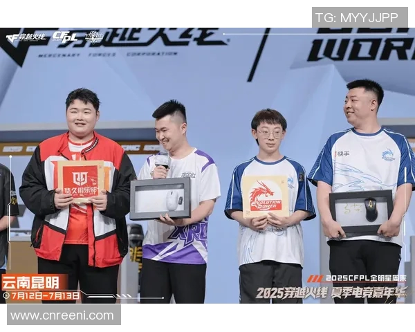 cfpl第四届比赛队伍及其人员-穿越火线，CFPL第四届比赛队伍及其人员概览-cfpl第四届比赛队伍及其人员