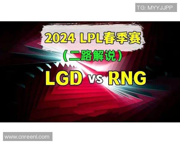 外国解说LGD比赛视频-外国解说眼中的LGD,赛场风云深度剖析-外国解说LGD比赛视频
