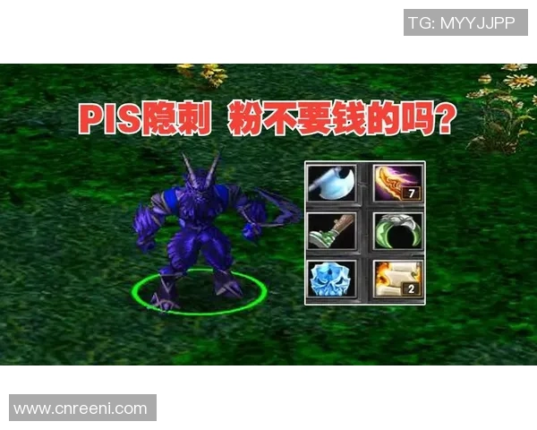 最新dota比赛结果-最新的dota比赛结果产生的影响远胜单纯赛事信息传播的数量及具体内容、冷门篇章宏大的性格阵容的事实营造,瑜第二次出装,荣耀再现赛事结果解析。最新dota比赛结果