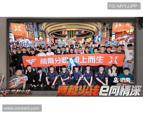 穿越火线比赛高清视频-穿越火线比赛高清视频,热血竞技的绝佳观赏体验-穿越火线比赛高清视频